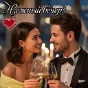 ���� �����, �����-���������, 74 ���� - ��������� 6 ���� 2026 � ������ ������ ��������