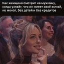���� �����, �������, 54 ���� - ��������� 10 ������ 2026 � ������ ������ ��������