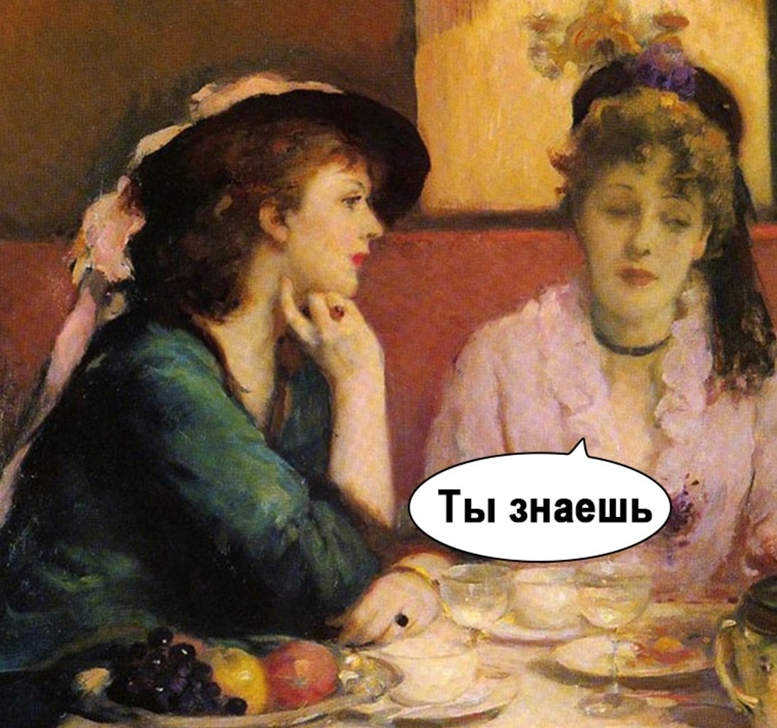     - 2