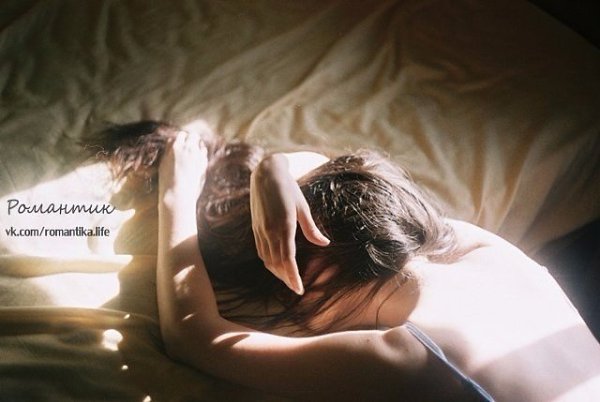 я прошла в её обуви несколько долгих миль, только это совсем не повод её жалеть. в моем чувстве к ...