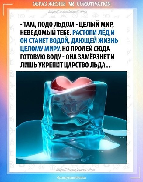   - 3
