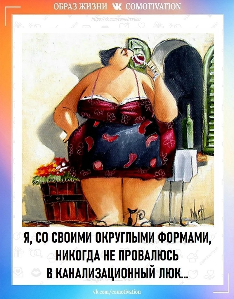   . - 2
