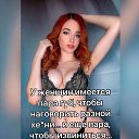 ���� ���������, ����� - ��������� 4 ������� 2024