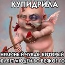 ���� ������, �������, 47 ��� - ��������� 3 �������� 2024 � ������ �������