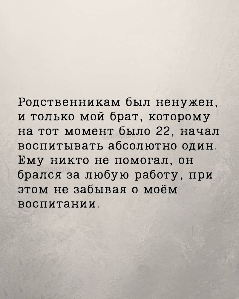   ! - 3