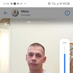 , 42 , 