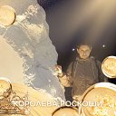���� �����, ���, 34 ���� - ��������� 14 ������� 2025 � ������ ���� ����������