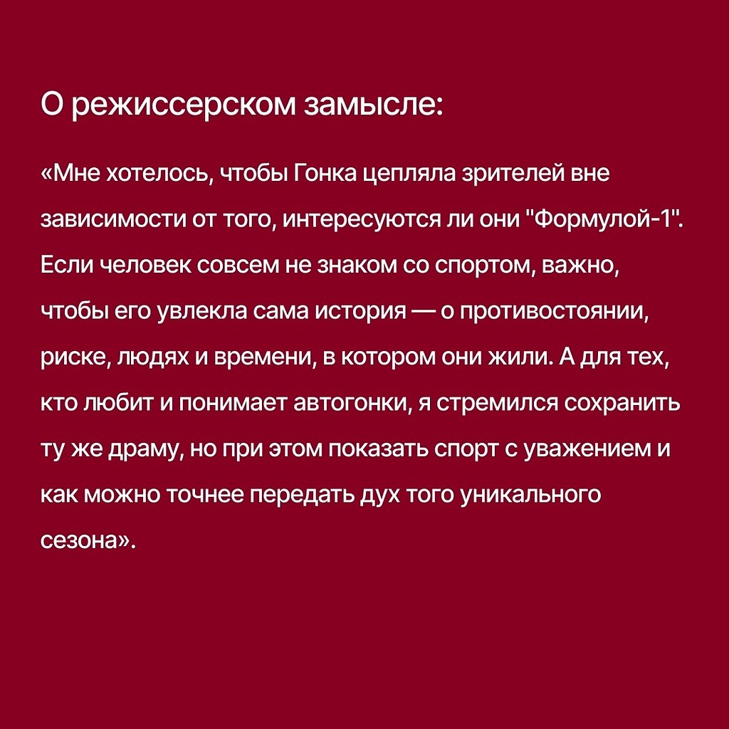 ��� ������ � ������.���������� ���������� ����-����� ��� � ����� �������. ����������� � ������ � �� ... - 2