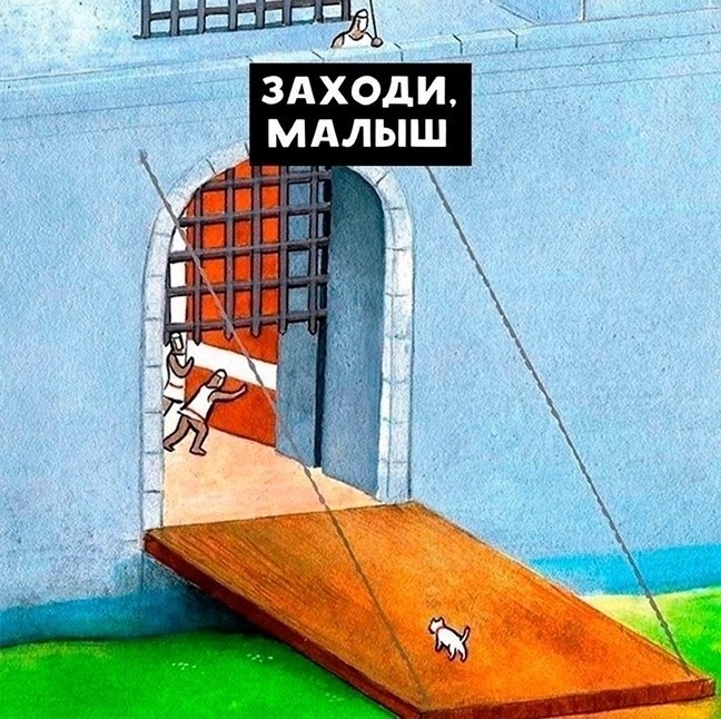   ! - 4