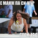���� �����, ������� �������� - ��������� 14 ������ 2025 � ������ �������