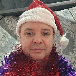 �������, ������, 45 ���