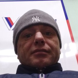 ������, ������, 41 ���