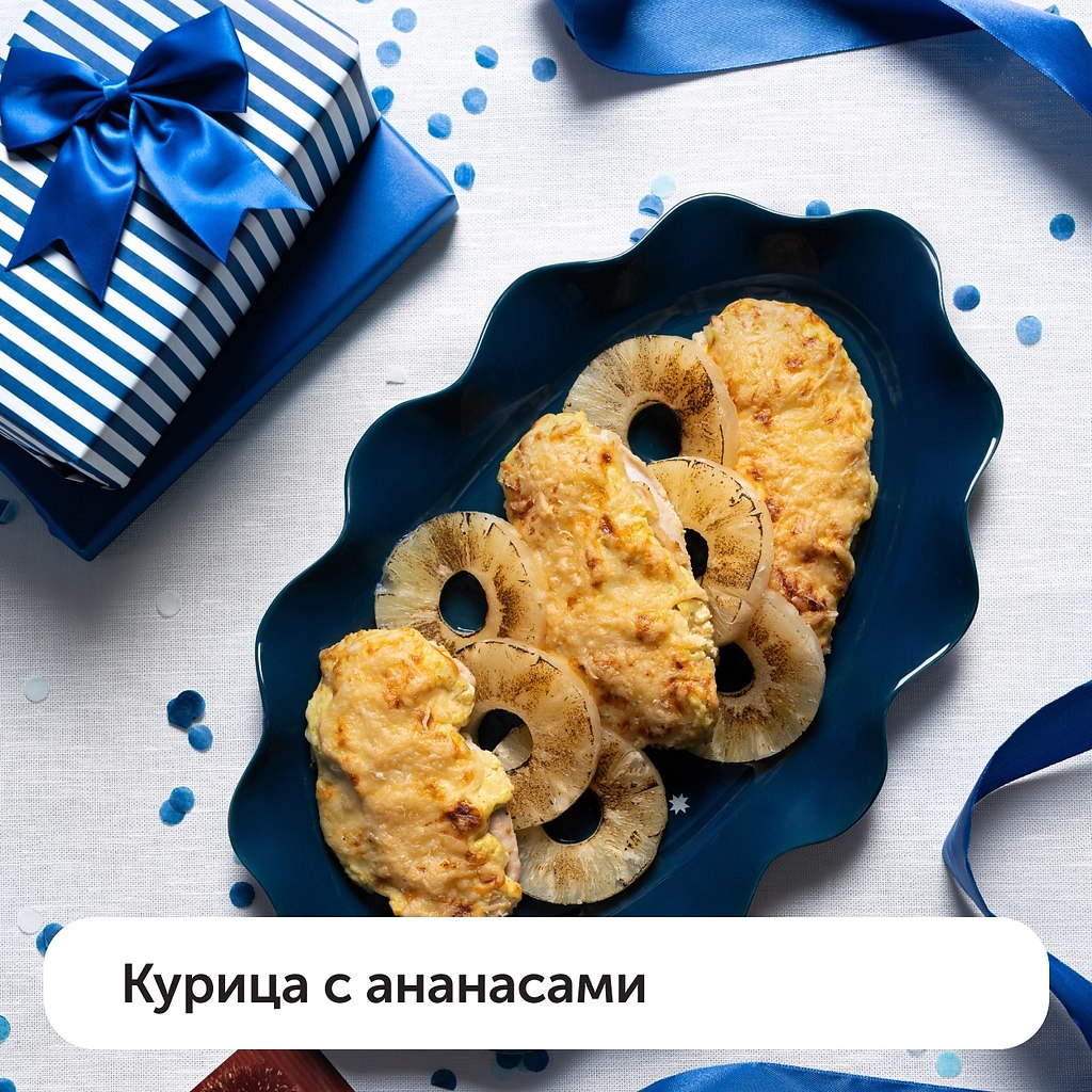 ������� � �������� ����� ��� ������ � ��������������! ��� ���������, �����, ���� � ���� ����� ��� ... - 2
