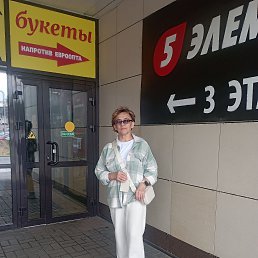 , 55, 