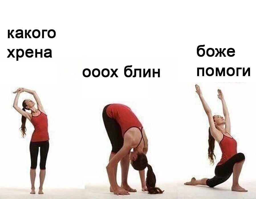 � ������ � ��������� ��� - 3