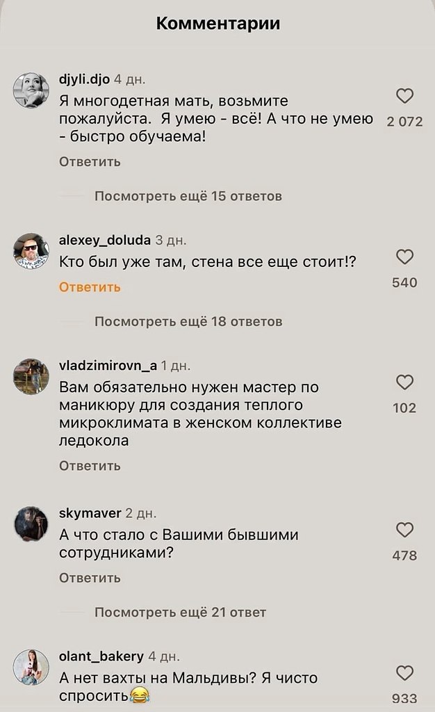          .   ... - 4