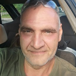 �������, ��������, 48 ���