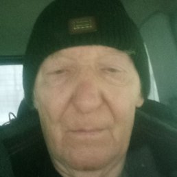 �������, ���������, 70 ���