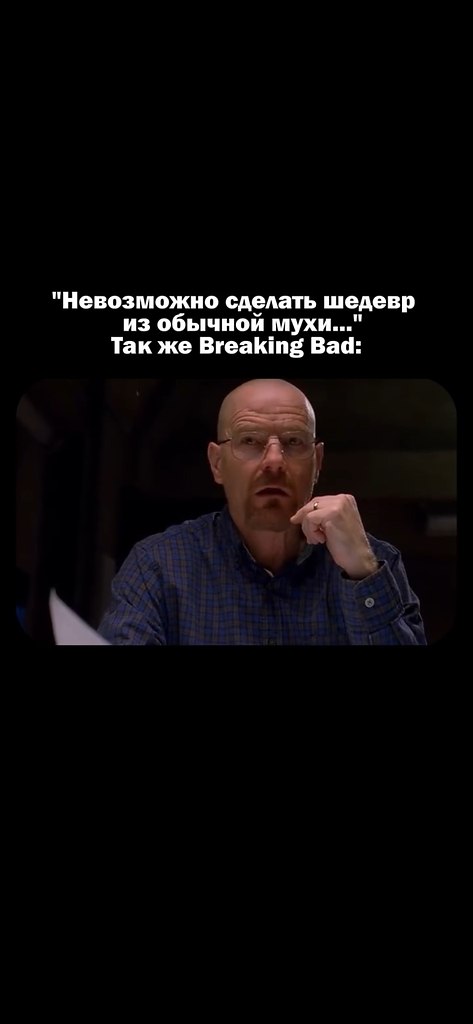   Breaking Bad    .     .      ...