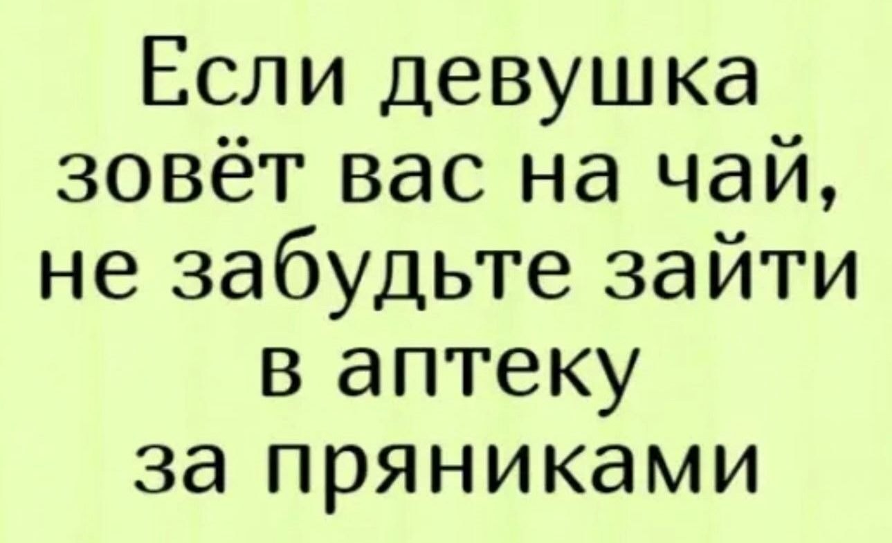  - 30  2025  20:27