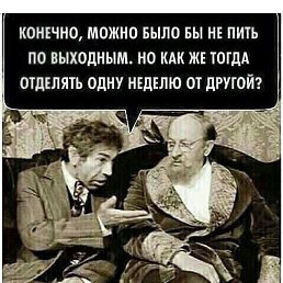 ���� ����, �����������, 56 ��� - ��������� 30 �������� 2024