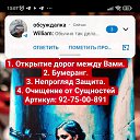 ���� �����, �����, 36 ��� - ��������� 23 �������� 2026
