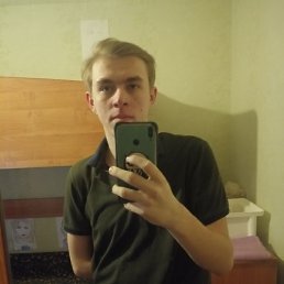 , 21, 