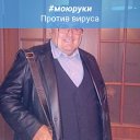 ���� �������, ���������, 72 ���� - ��������� 10 ��� 2025 � ������ ���� ����������