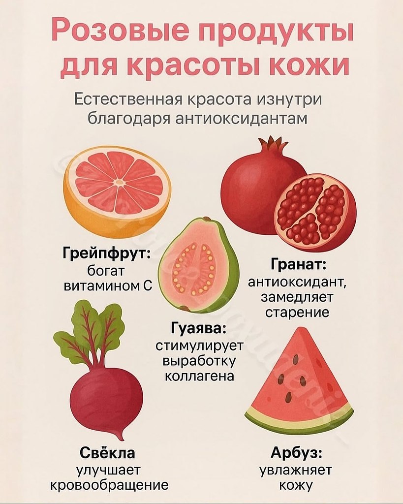     !      :      ... - 5