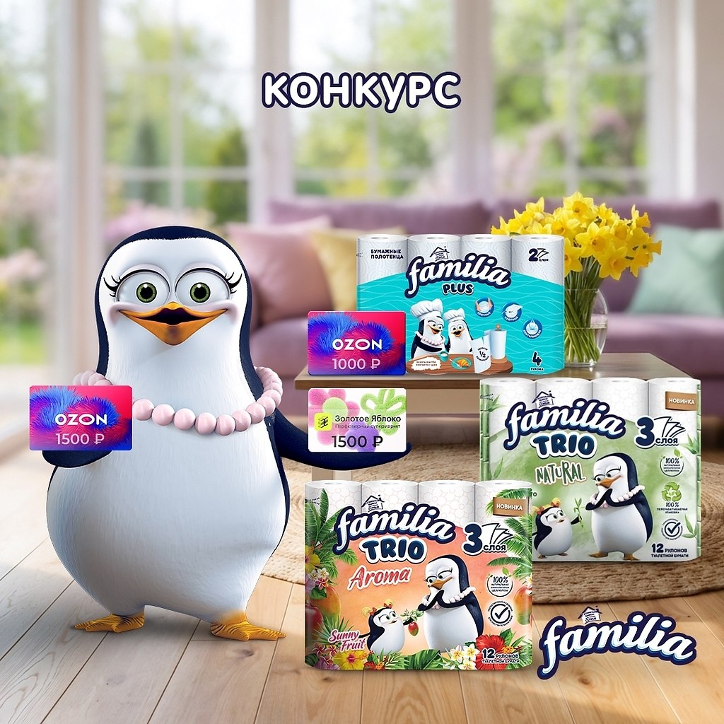 �������� ������� �� Familia! � ��������� � ����� ��������� Familia � ����������� �� ������� �� ...