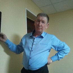 ������ �������, 56 ���, �����