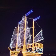 �������, 44 ����, ��������