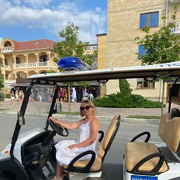 �������, ������, 44 ����