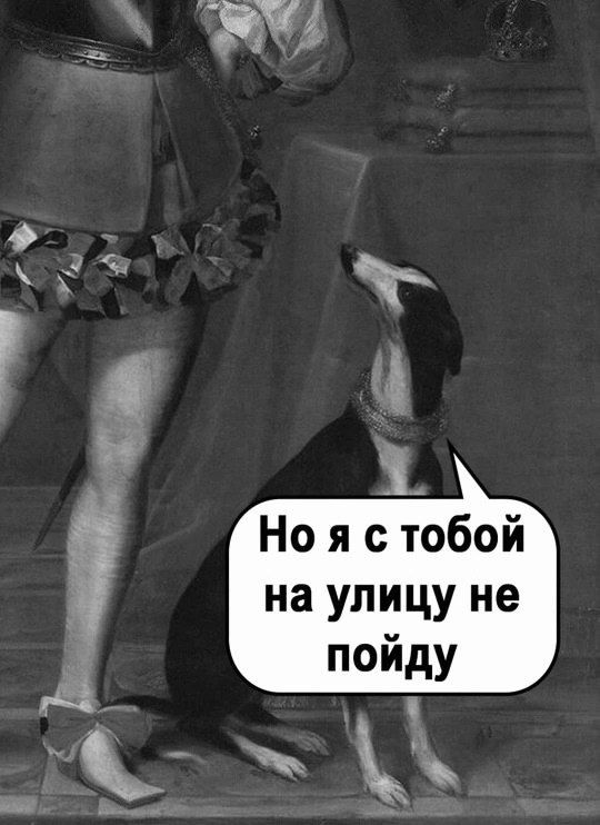    - 2