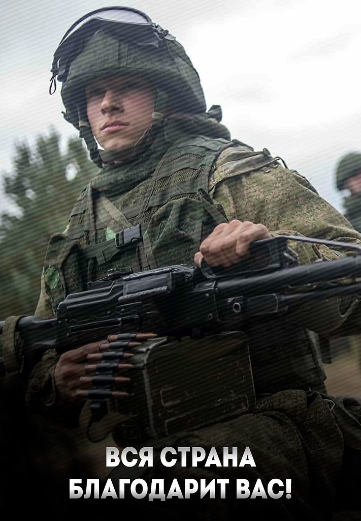 ���� �����! ���������� ��� �� ������!