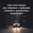 ���� ������� & �������, �������, 68 ��� - ��������� 28 ������ 2026 � ������ ���� ����������