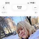 ���� Irene, ������ - ��������� 20 ����� 2026 � ������ ���� ����������
