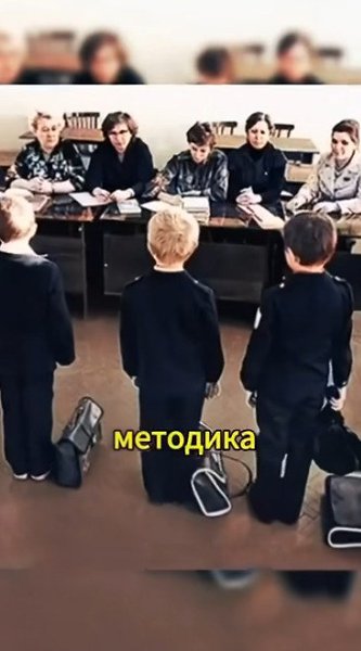     ? - 2