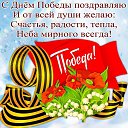 ���� ������, ������������ - ��������� 9 ��� 2026 � ������ ������ ��������