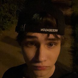 , 17,  