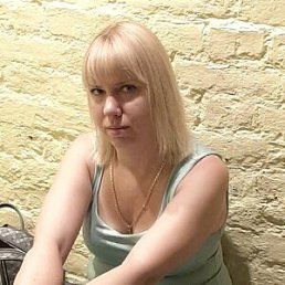 �������, 45 ���, ������