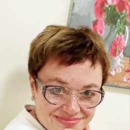 , 53, 