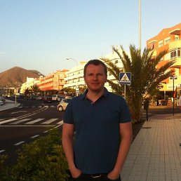 �����, 45 ���, �����-���������