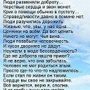  ,  -  19  2025    