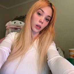 , 17, 