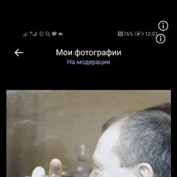 ���������, ������, 49 ���