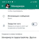 ���� ����, ���, 34 ���� - ��������� 2 ������ 2024 � ������ ���� ����������