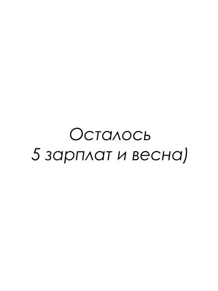   - 30  2025  10:08 - 2