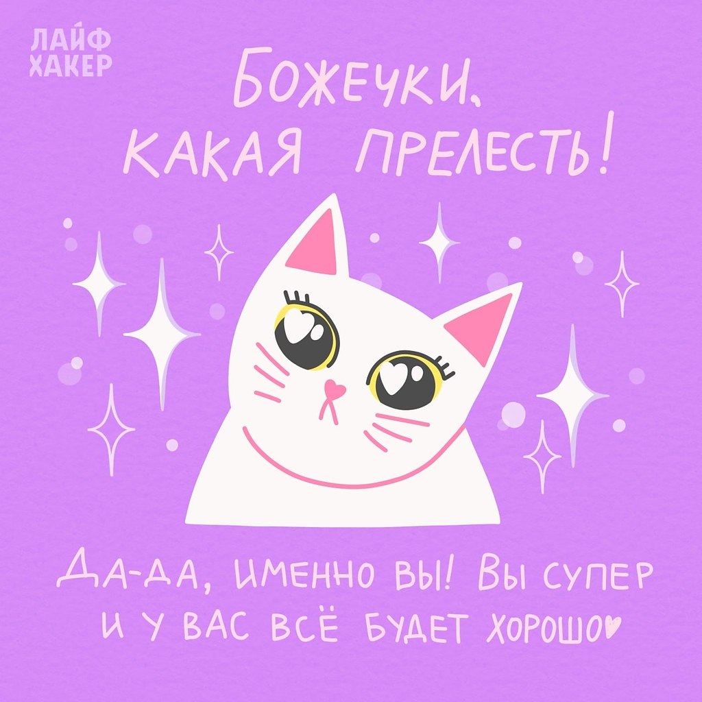 ��-��, ��� ���