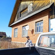 ��������, 70 ���, ������������